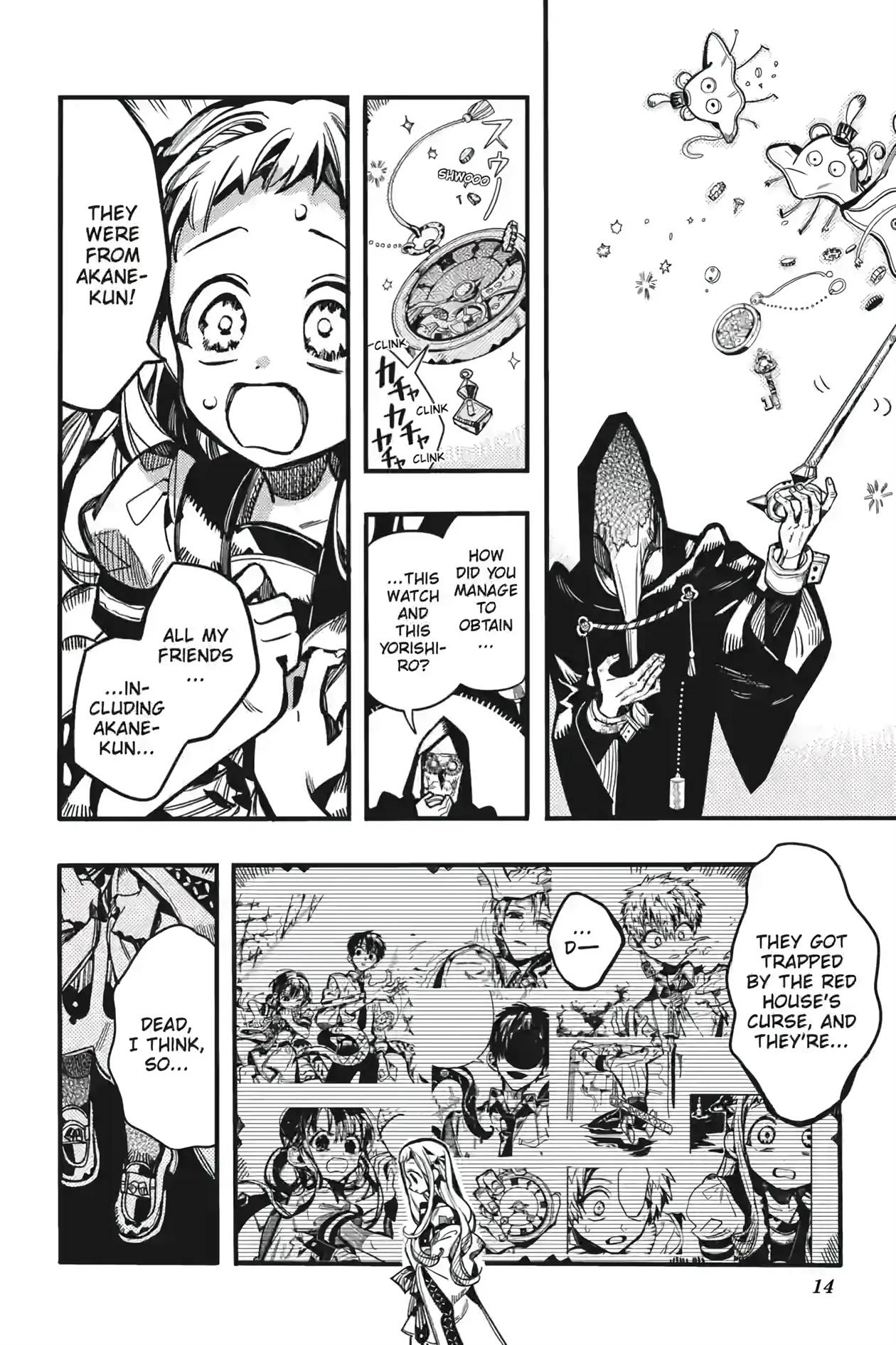Toilet Bound Hanako Kun, Chapter 125 image 14